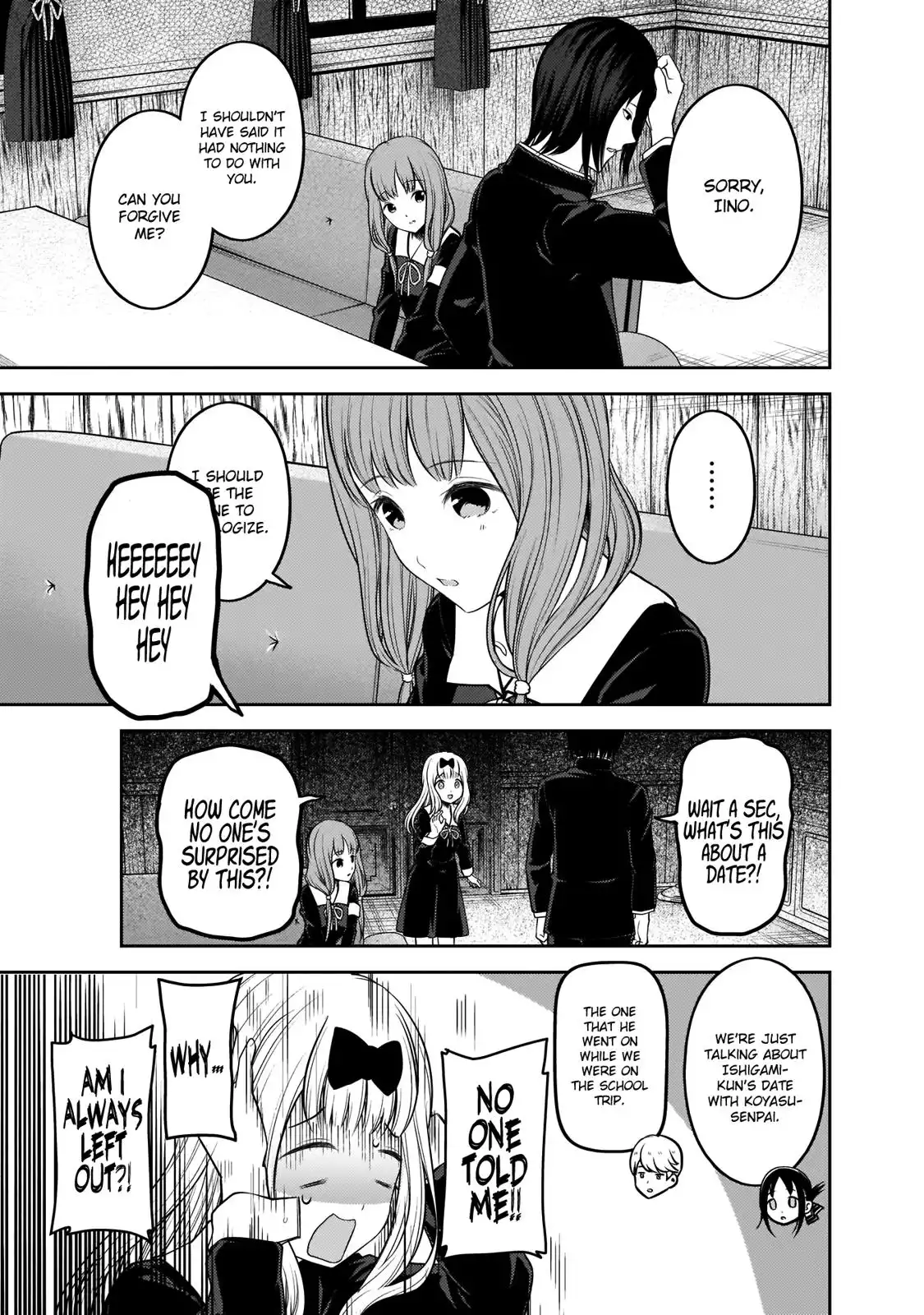 Kaguya-sama wa Kokurasetai - Tensai-tachi no Renai Zunousen Chapter 188 18